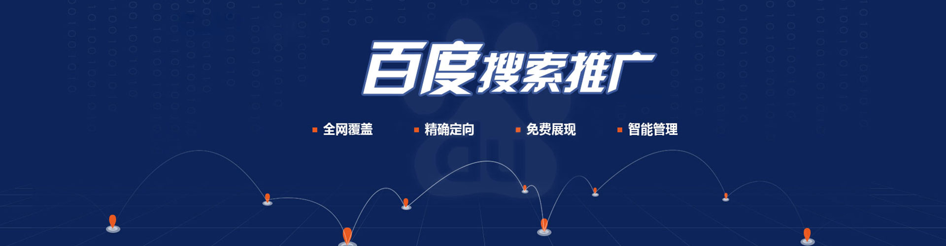 环江竞价端口开户
